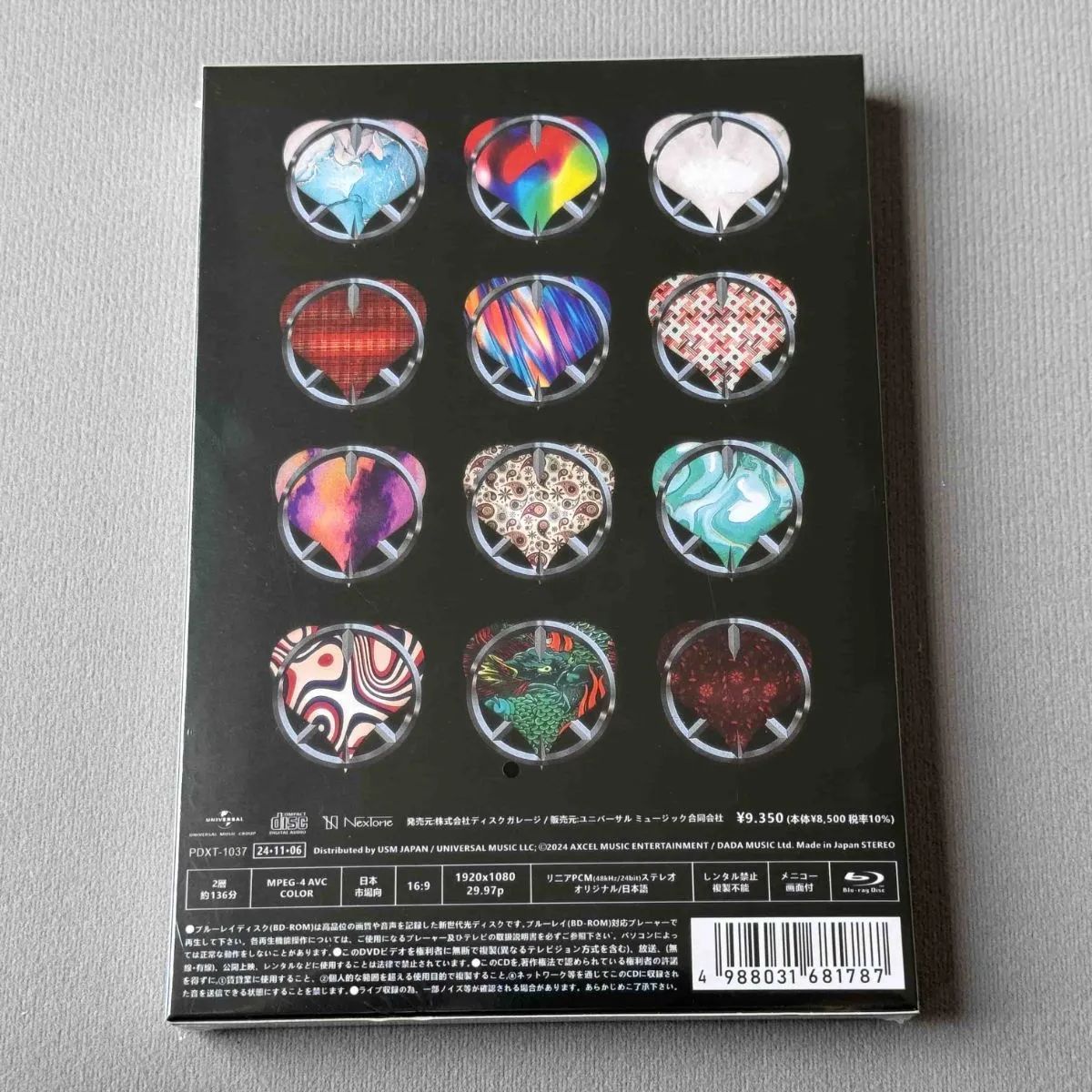 新品未開封】COMPLEX 20240515-16 日本一心 Blu-ray+CD 完全予約