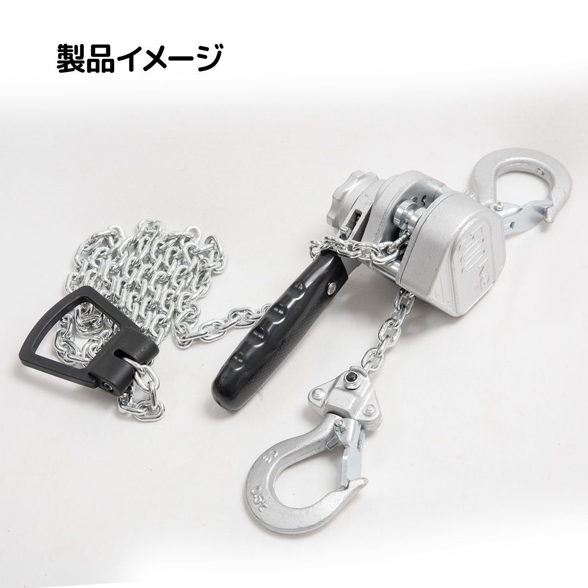 ガッチャ 荷締機