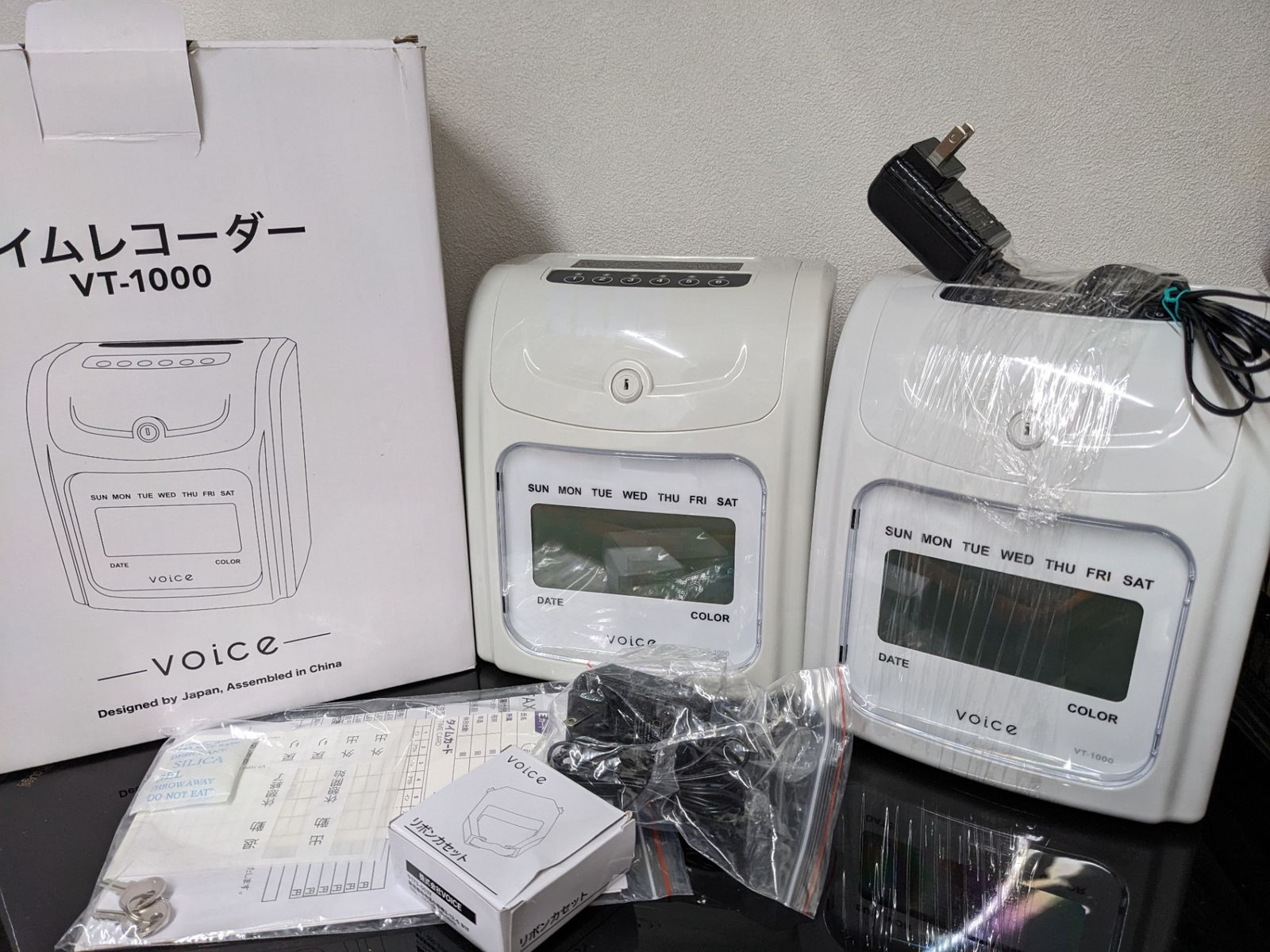 VOICE タイムレコーダー 本体 VT-1000 2台セット