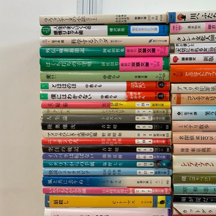 △01)【同梱不可】小説・エッセイなど文庫本 まとめ売り約55冊