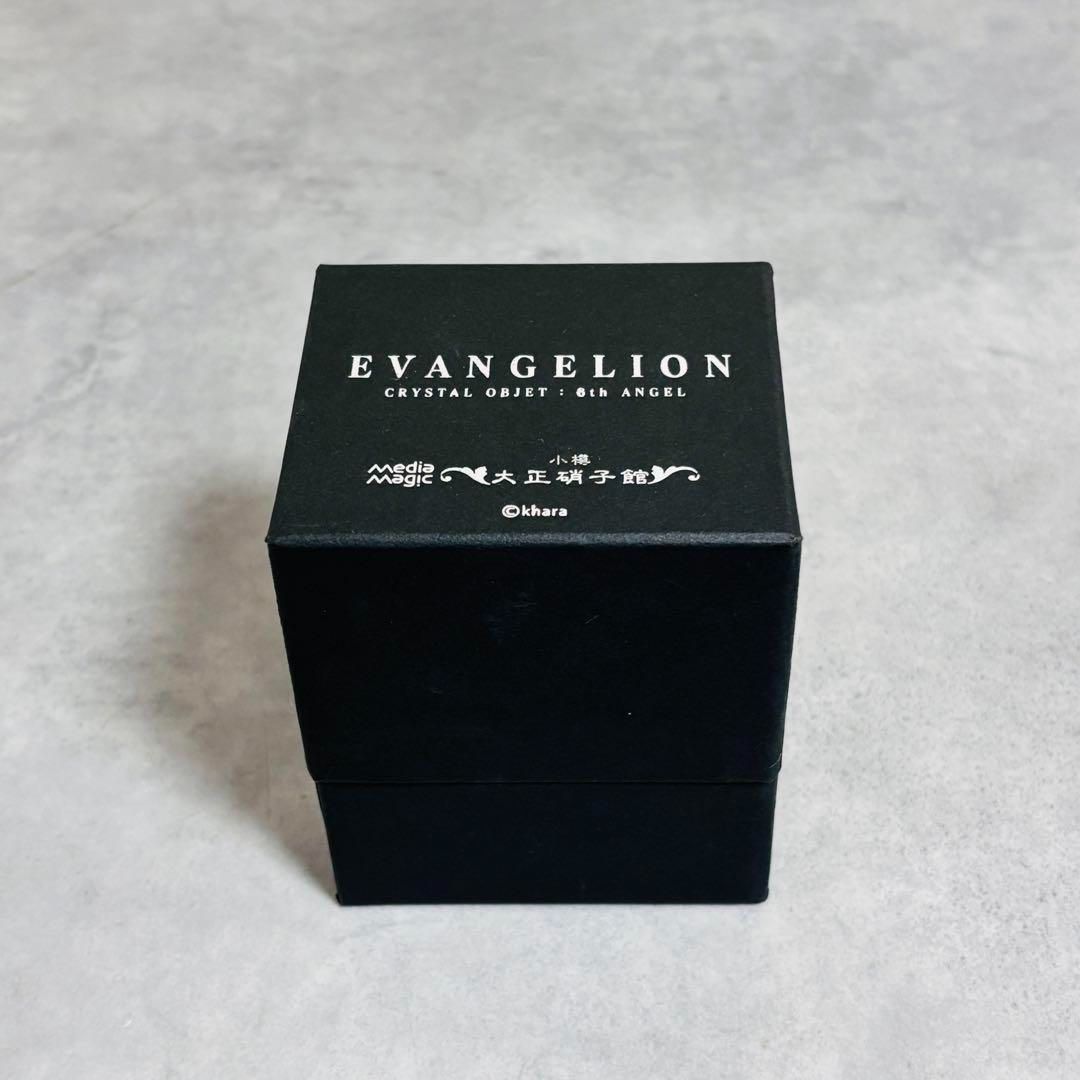 エヴァンゲリオン 第6使徒 クリスタルオブジェ 初期生産 ラミエル
