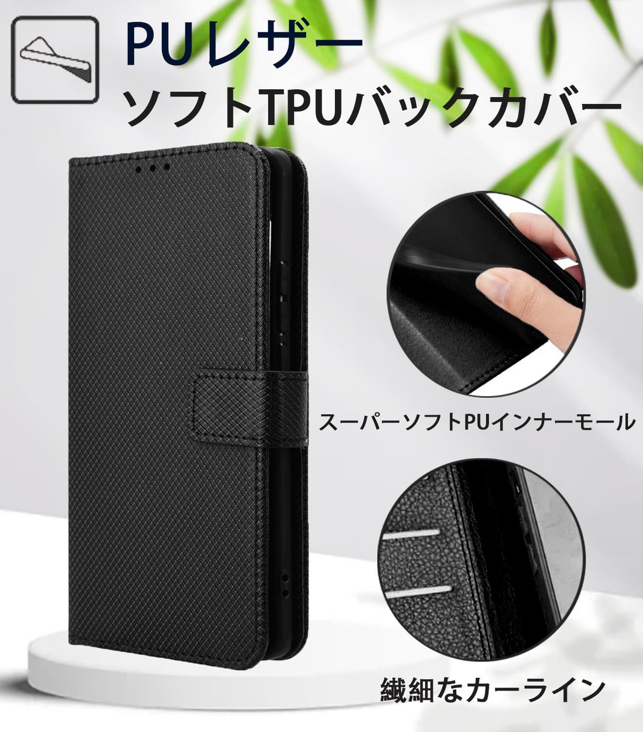 人気商品】For ZTE あんしんファミリースマホ/ZTE Anshin Family