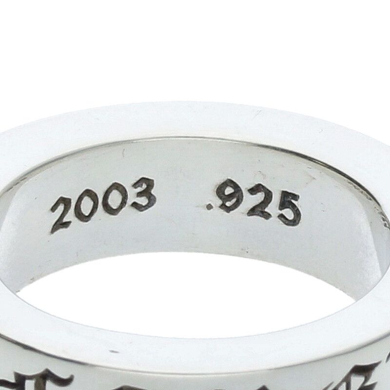 クロムハーツ 6mm SPACER FOREVER/6mmスペーサーフォーエバー