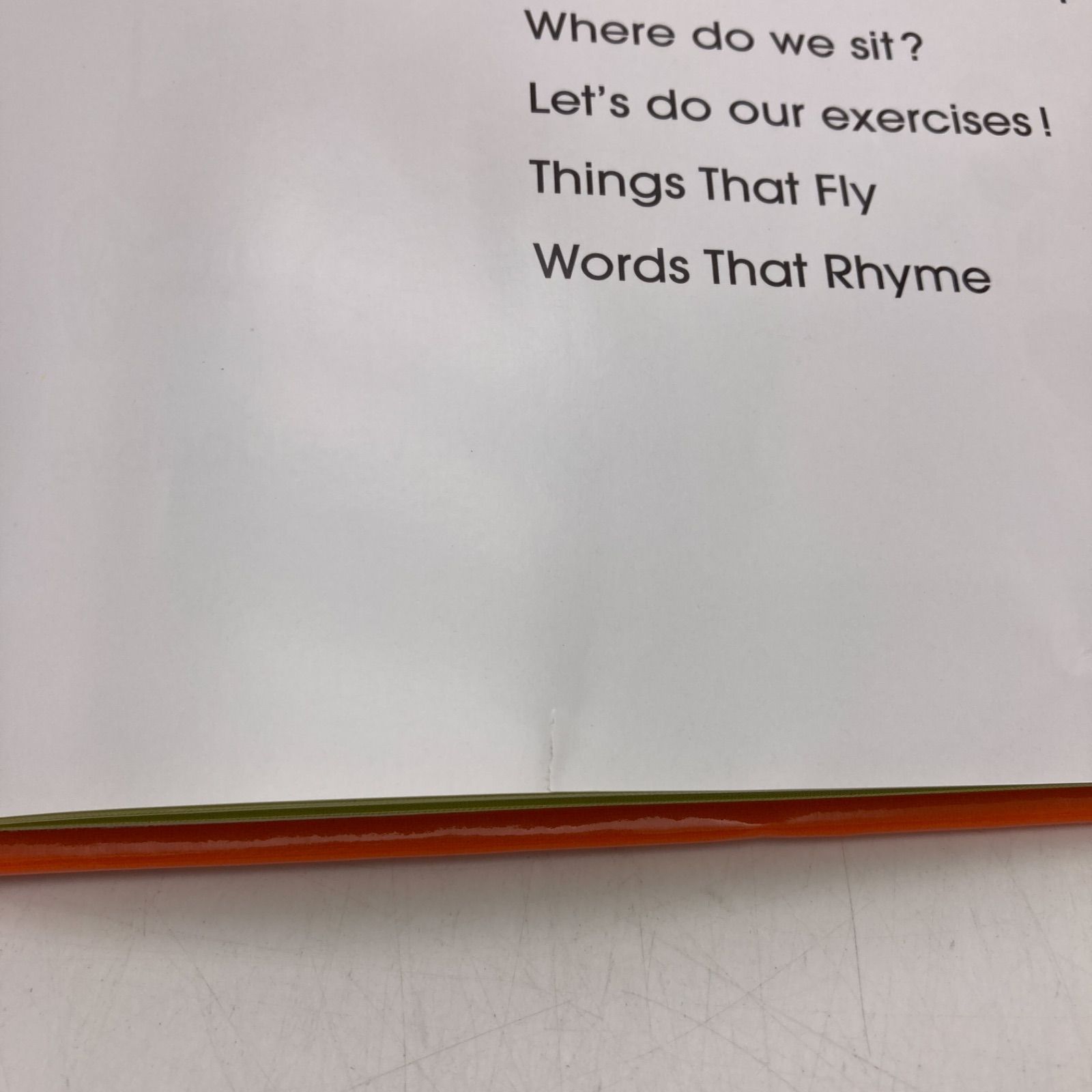 ディズニー英語システム