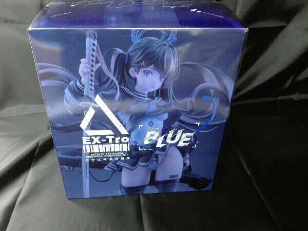 Solarain BLUE 1/7 Colors:カラーズ amazon限定 - メルカリ