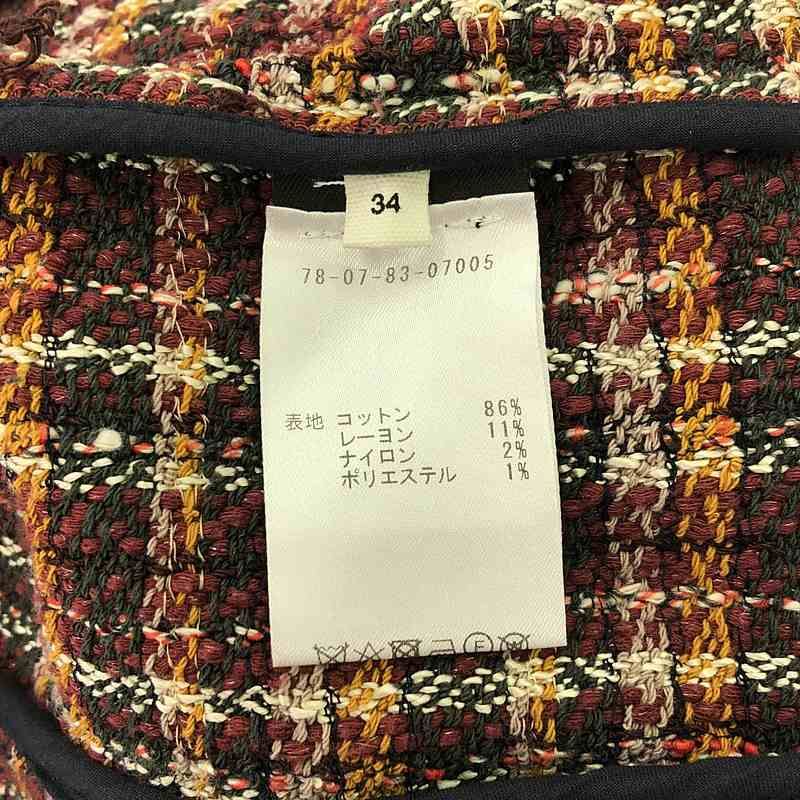 ISABEL MARANT ETOILE / イザベルマランエトワール | ツイード