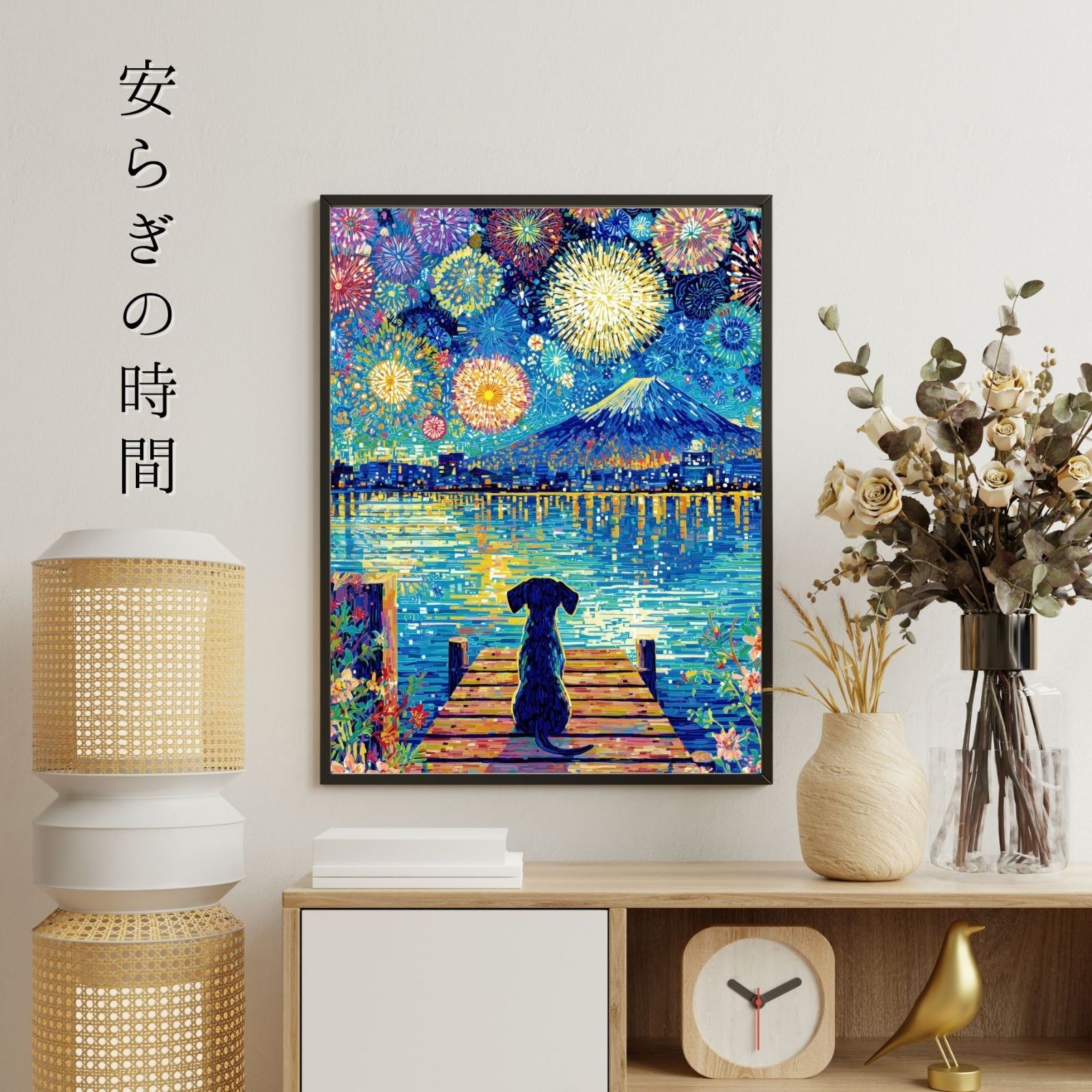 ダックスフンド犬