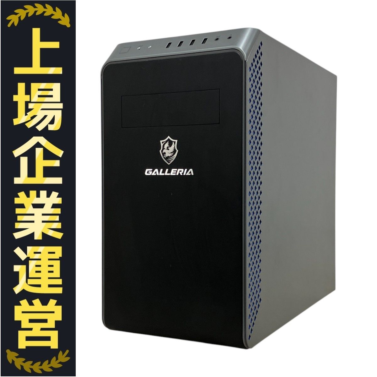 THIRDWAVE GROUP - 【美品】ゲーミングPC GALLERIA RM7C-R47S Amazon.co.jp: ガレリア ゲーミングPC GALLERIA RM7C-R47S