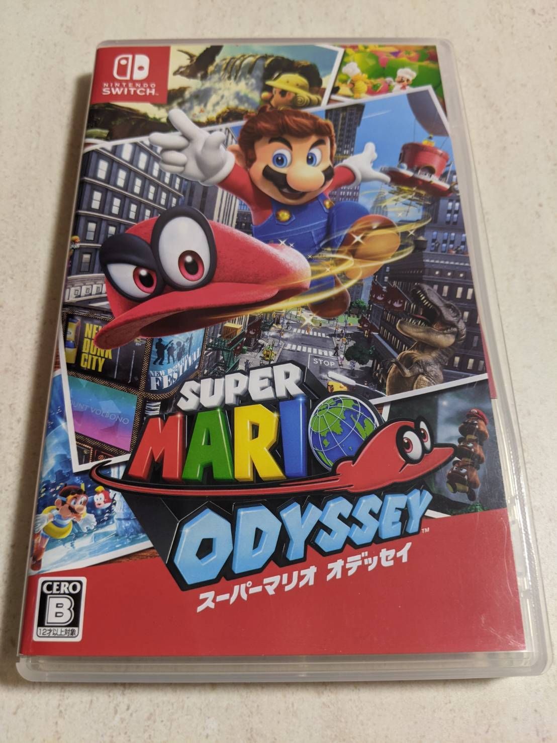 Nintendo Switch - hansさま　スーパーマリオ オデッセイ　ルイージマンション3 Amazon.co.jp: Luigi's Mansion 3 (輸入版:北米)- Switch : ゲーム
