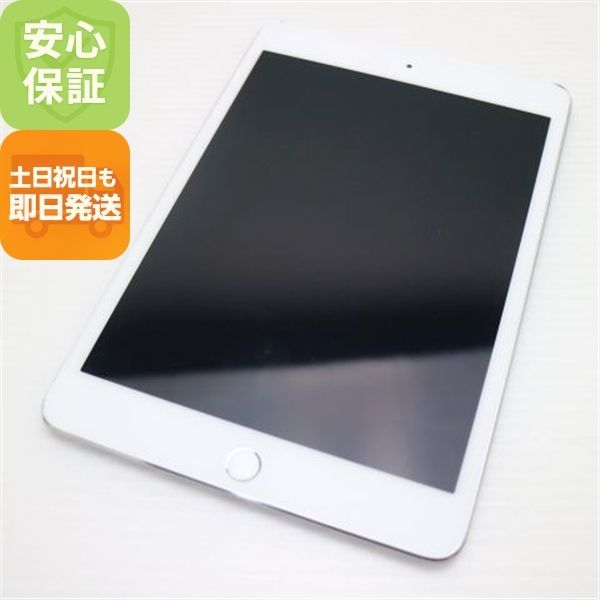 Apple iPad mini4 シルバー 本体 iPad mini4 シルバー 16GB本体 Amazon.co.jp: 【整備済み品