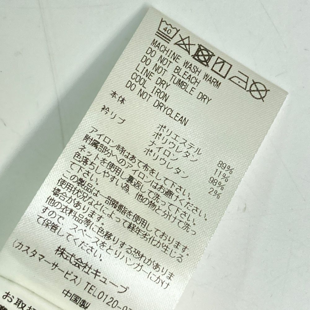 モデル ハイネック