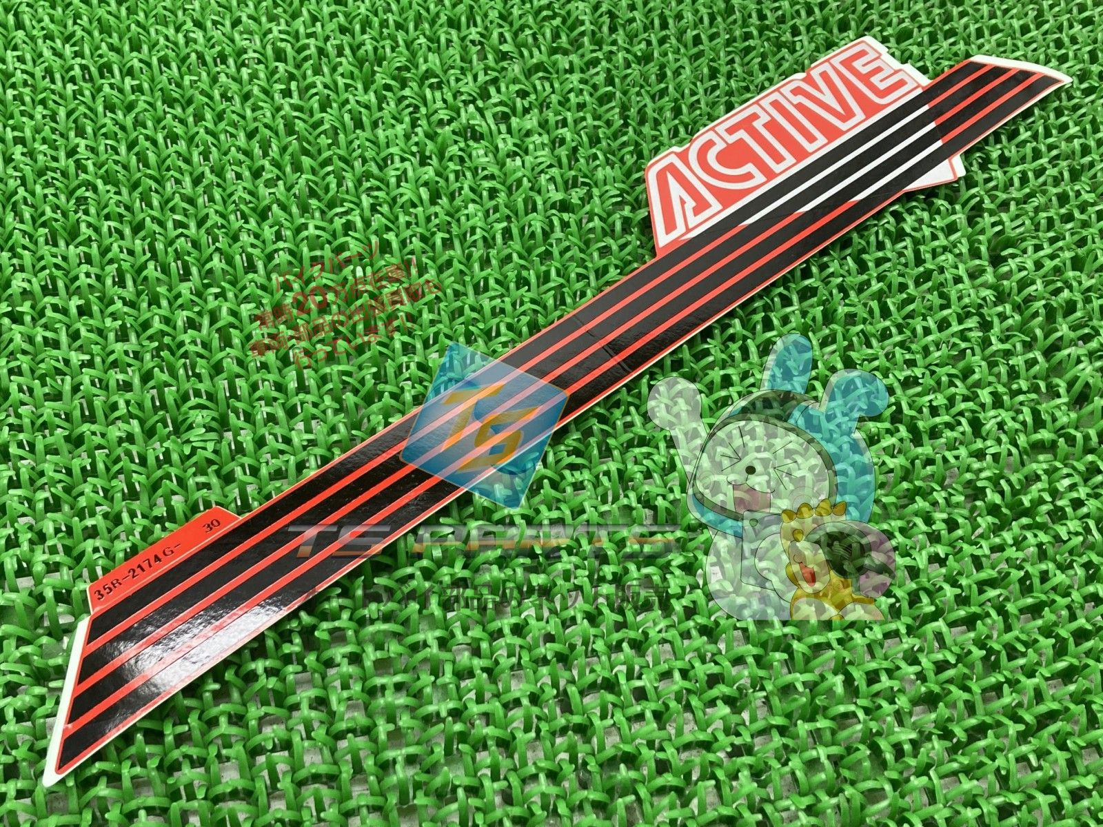 アクティブ50 シートカウルデカール 左 在庫有 即納 ヤマハ 純正 新品 バイク 部品 廃盤 在庫有り 即納可 車検 Genuine 56