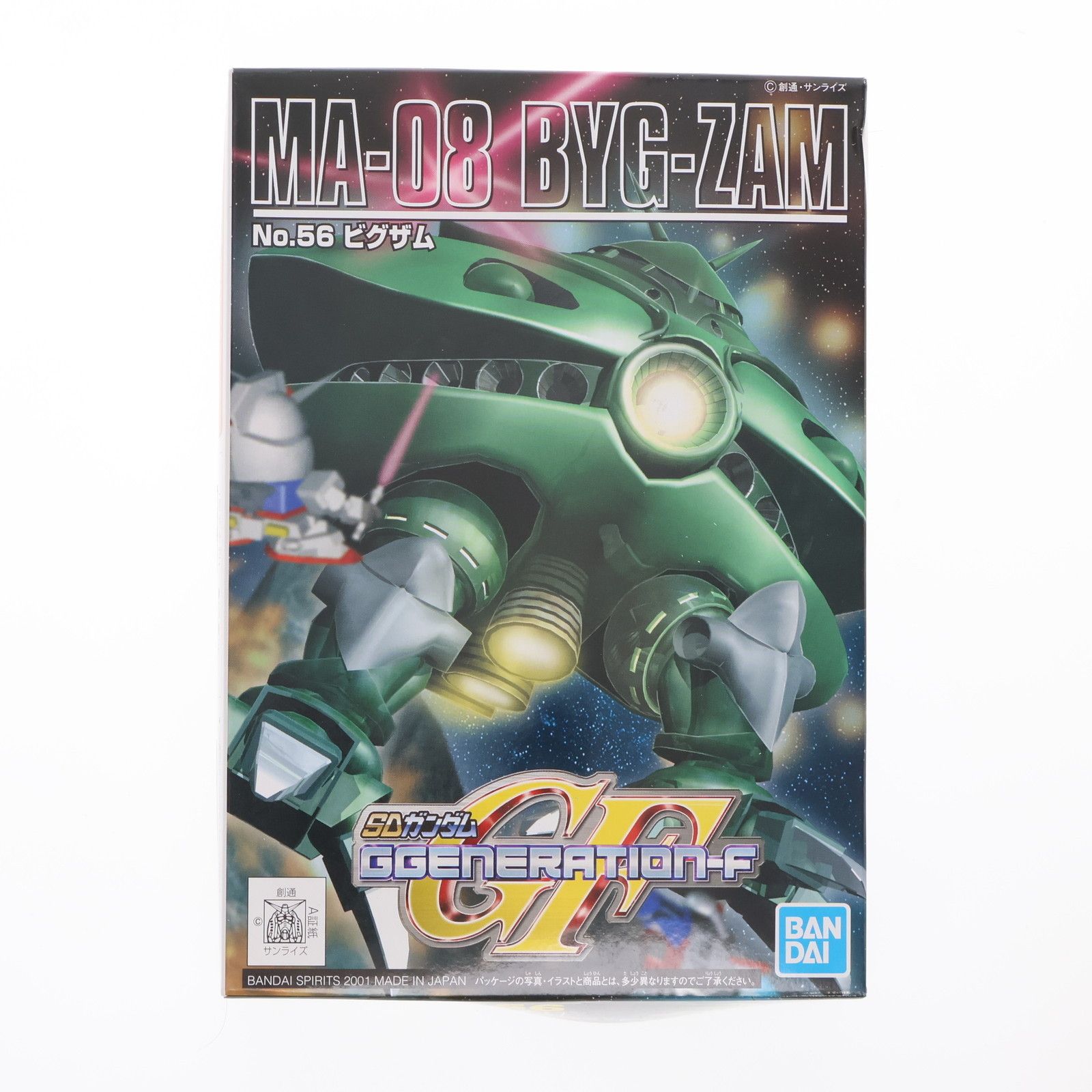 SDガンダム MA-08 ビグザム Gジェネレーション-F シリーズNo.56 プラモデル(5056992) バンダイスピリッツ