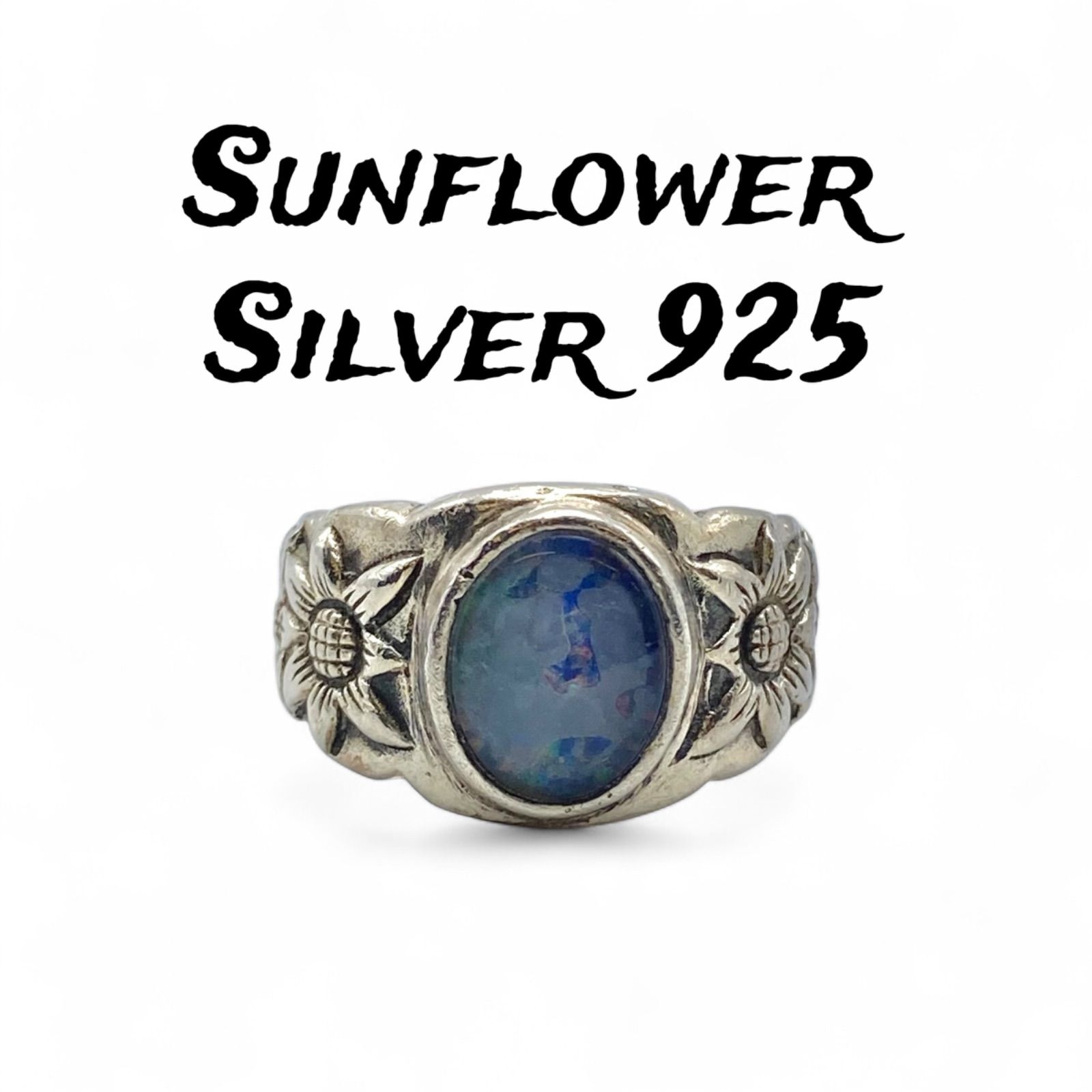 ブルーオパール】向日葵 Silver 925 刻印 80s Vintage Ring シルバー 