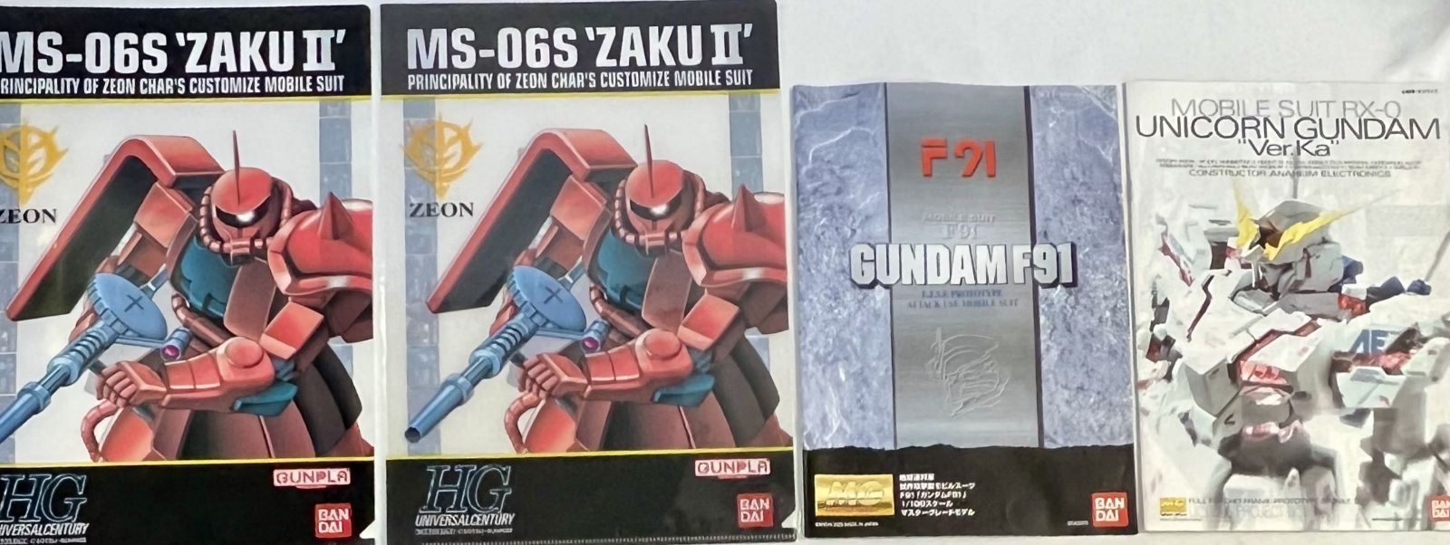 ジャンク品 組立済みガンプラ