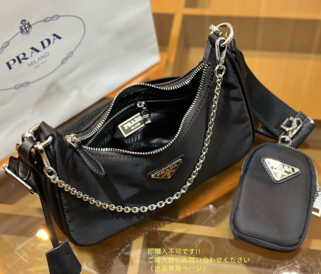 極美品 プラダ PRADA ショルダーバッグ ハンドバッグ 財布 3点