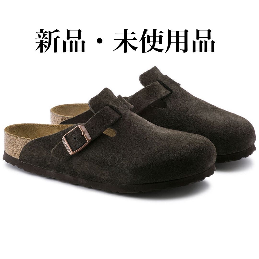 BIRKENSTOCK ビルケンシュトック Boston/ボストン ブラウン - メルカリ