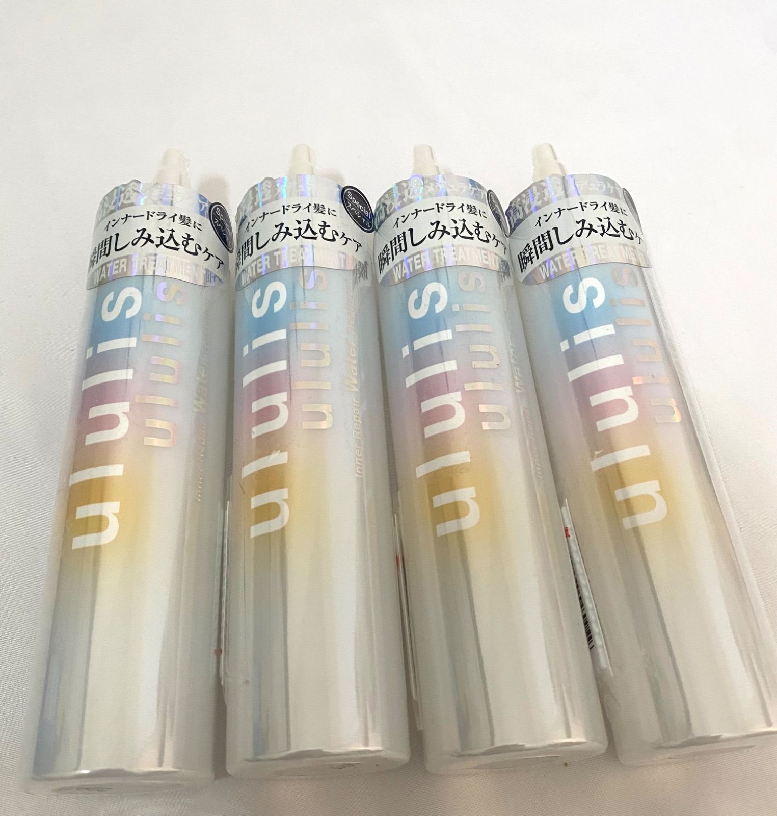 4本セットululis ウルリス インナーリペア ウォータートリートメント