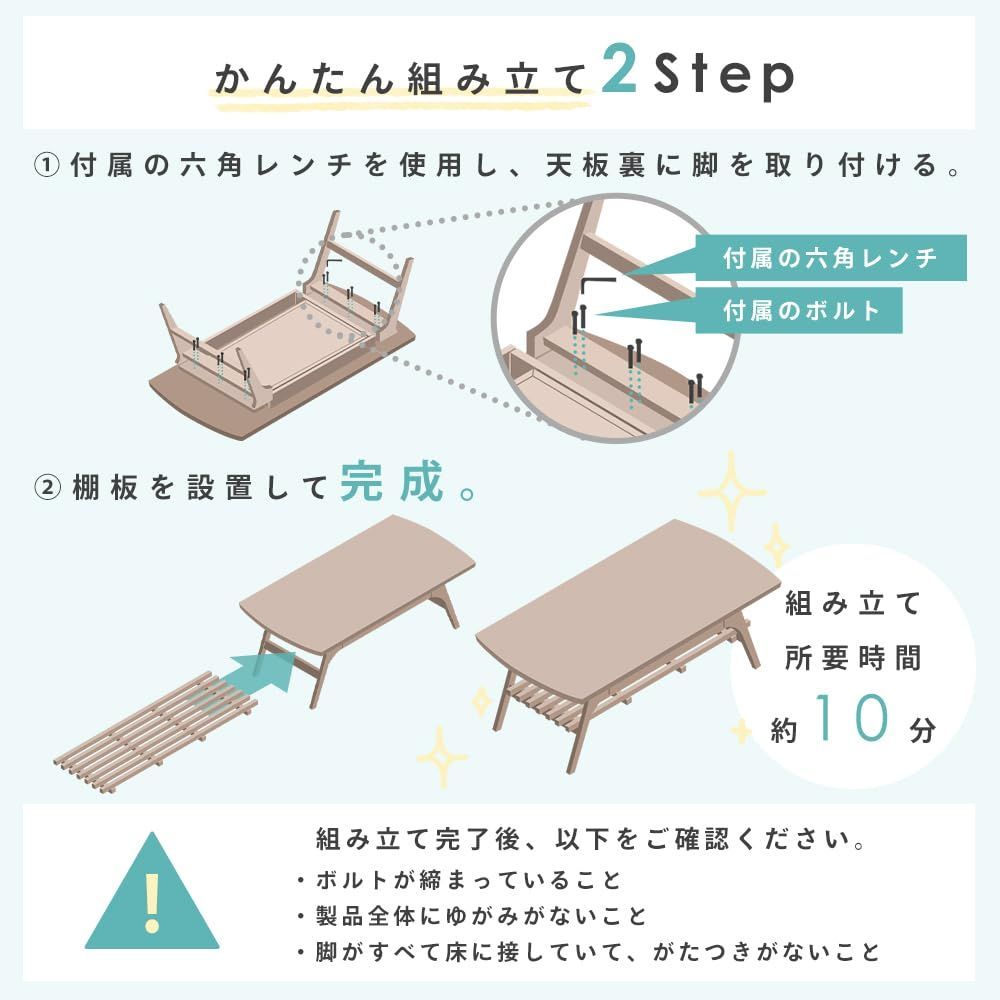 アイリスプラザ