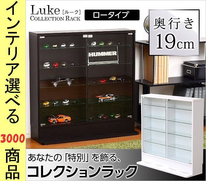 ショーレイヤード　ルームディフューザー　フレシュペア　500ml ショーレイヤード ルームディフューザー フレシュペア 500ml