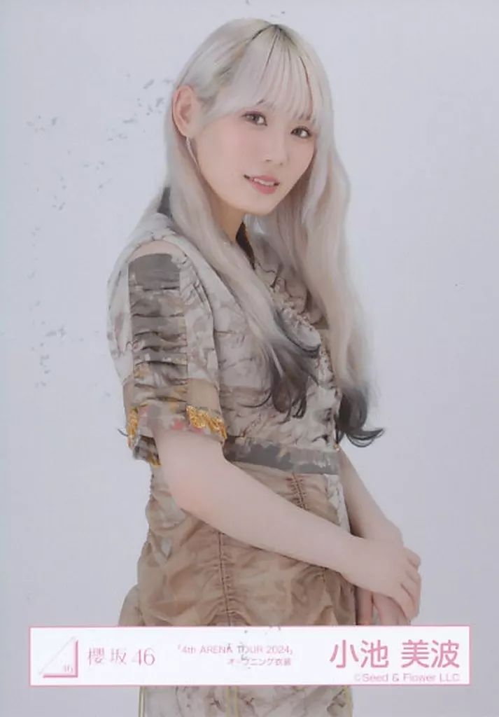 小池美波 生写真 櫻坂46 小池美波 生写真 - メルカリ