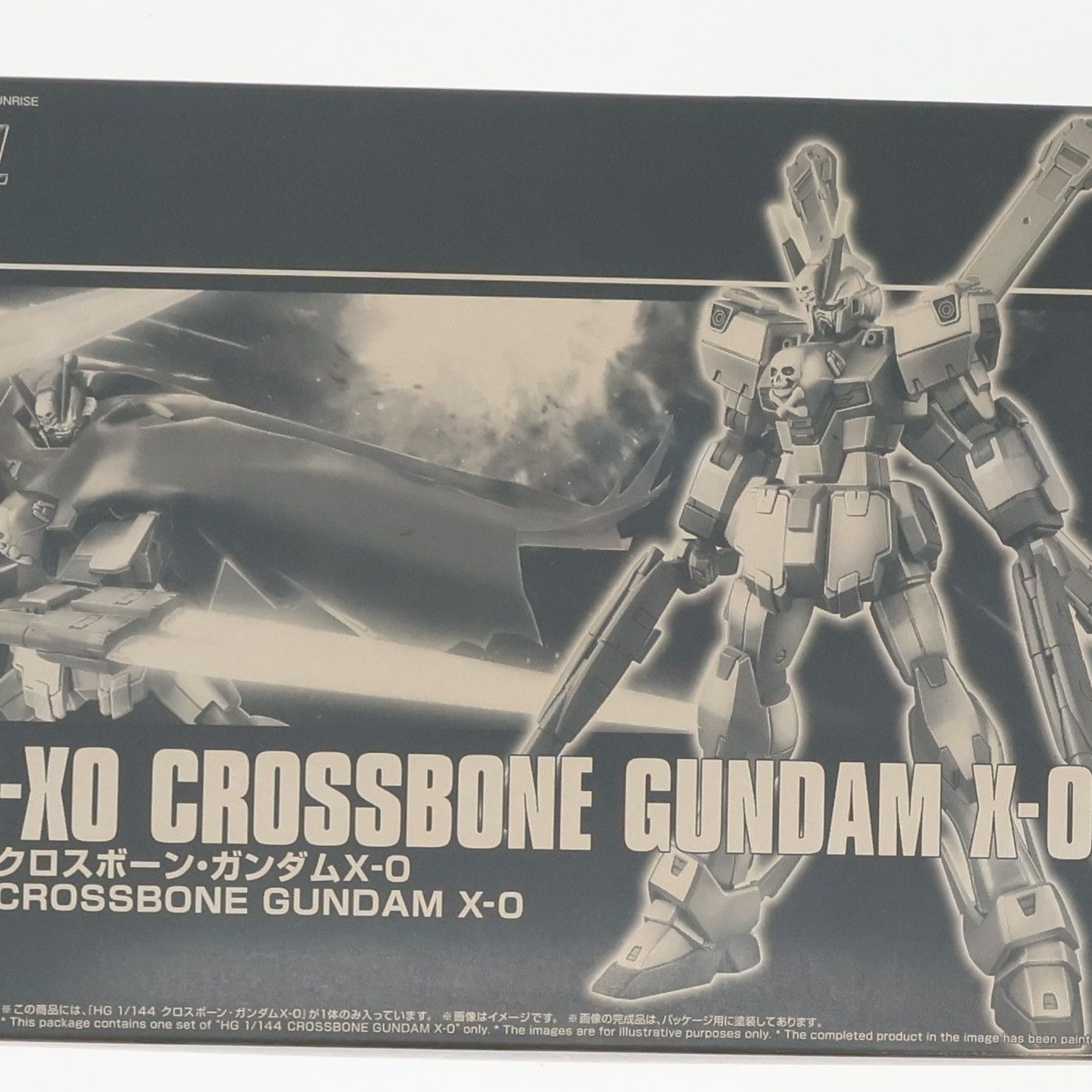 プレミアムバンダイ限定 HGUC 1/144 XM-X0 クロスボーン・ガンダムX-0 機動戦士クロスボーン・ガンダム ゴースト プラモデル(0227617) バンダイスピリッツ