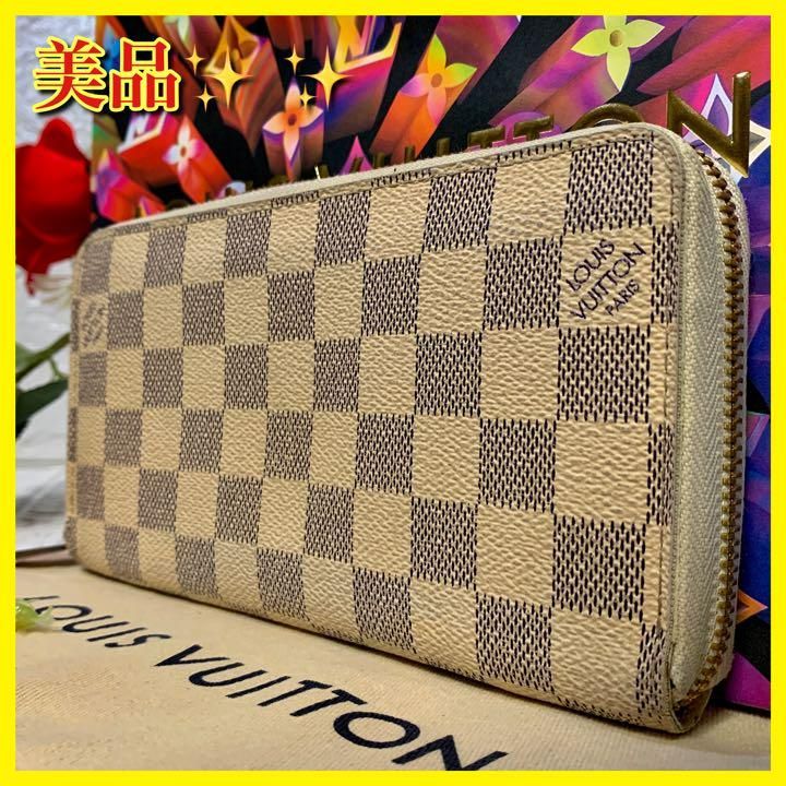 LOUIS VUITTON アズールダミエ 超美品-