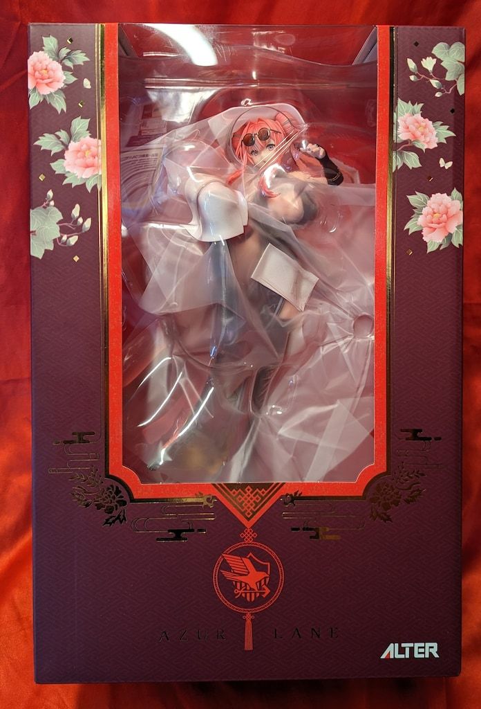 アルター ブレマートン アクションクルーズVer. Bishoujo Figures】Azur Lane Bremerton Kung Fu Cruiser Ver