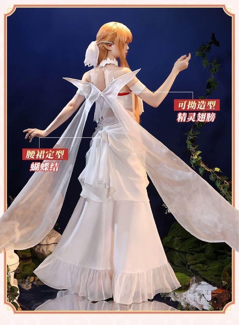 コスプレ