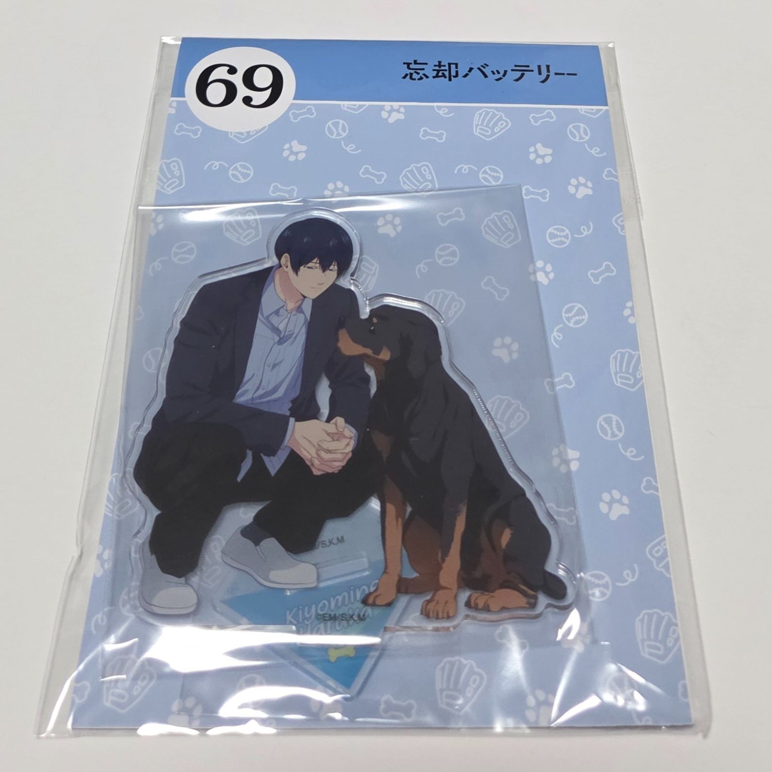 ジャンプフェスタ 忘却バッテリー 清峰葉流火 エンスカイ