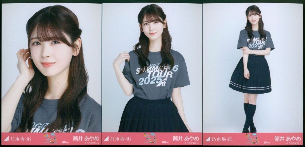 乃木坂46真夏の全国ツアー2025 筒井あやめ６種コンプセット 乃木坂46 会場限定生写真 筒井あやめ 真夏の全国ツアー2025 T