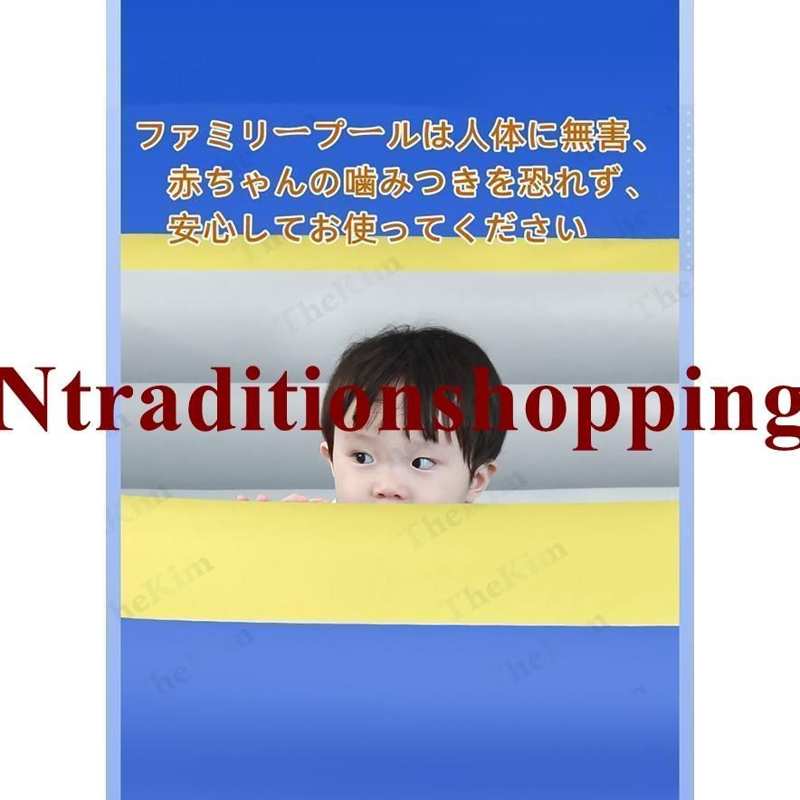 プール