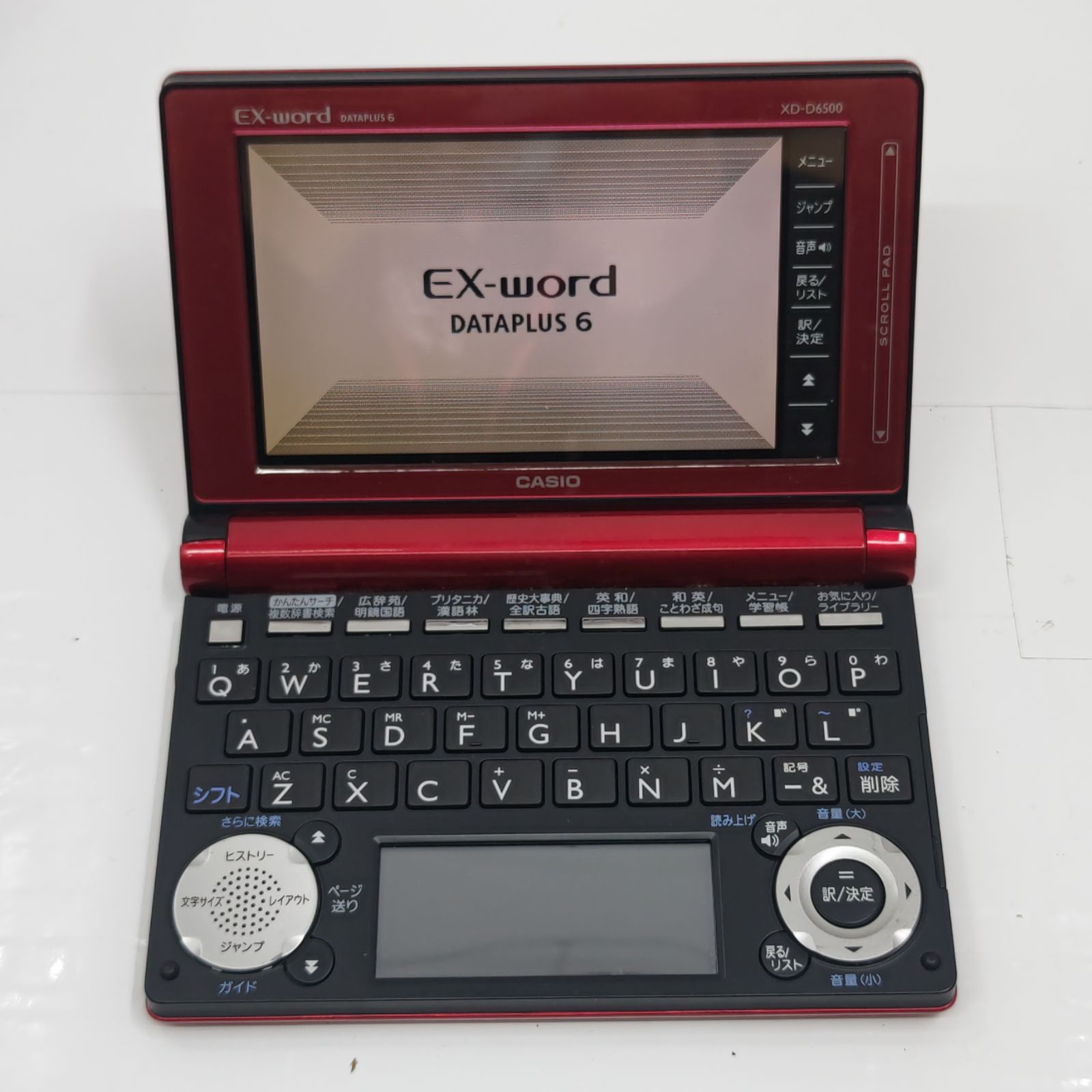 CASIO EX-word XD-D10000 電子辞書 【公式通販】