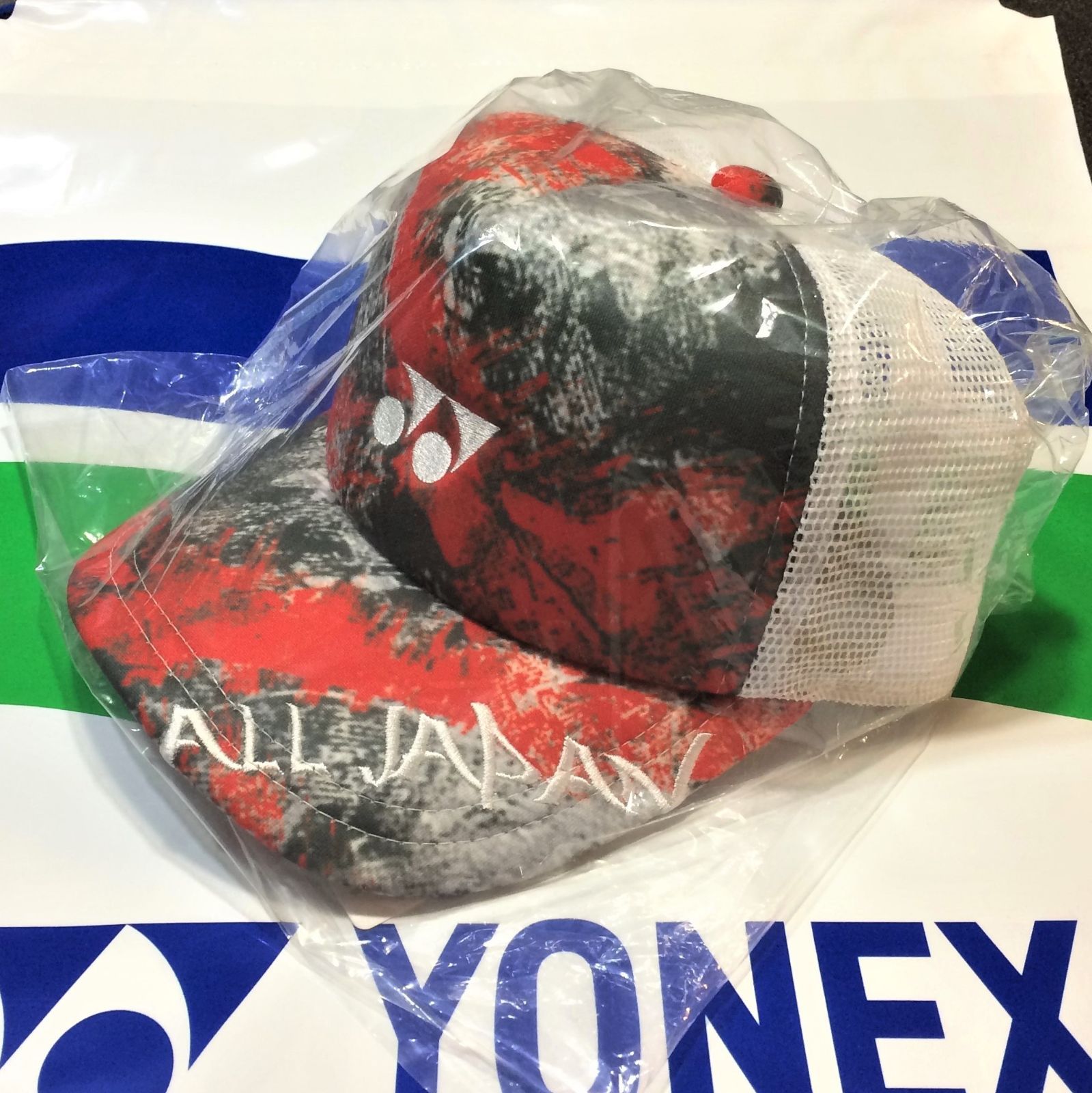 YONEX 2018 インターハイ 限定 ALLJAPAN キャップ 希少カラー ぉまみ / SOFT TENNIS Navi / softtennis online on X: 