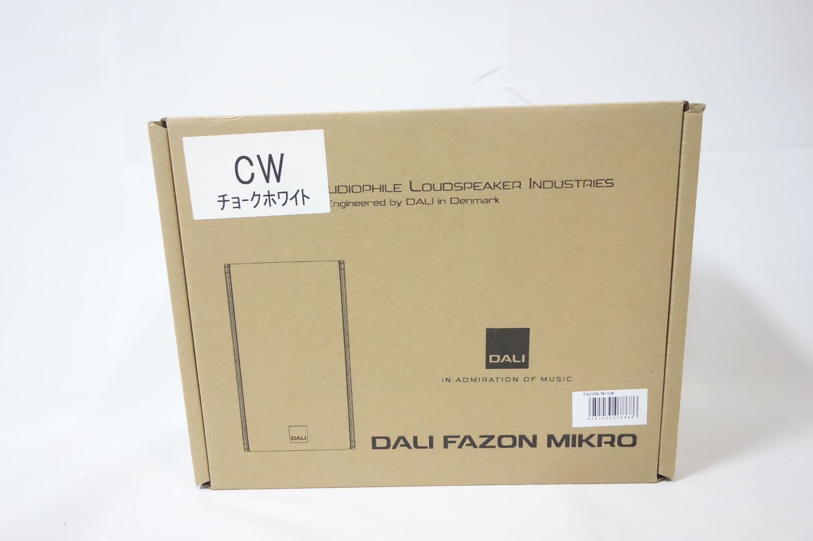 DALI FAZON/M/B 2ホン（FAZON MIKRO IB [FAZON/M/IB]）