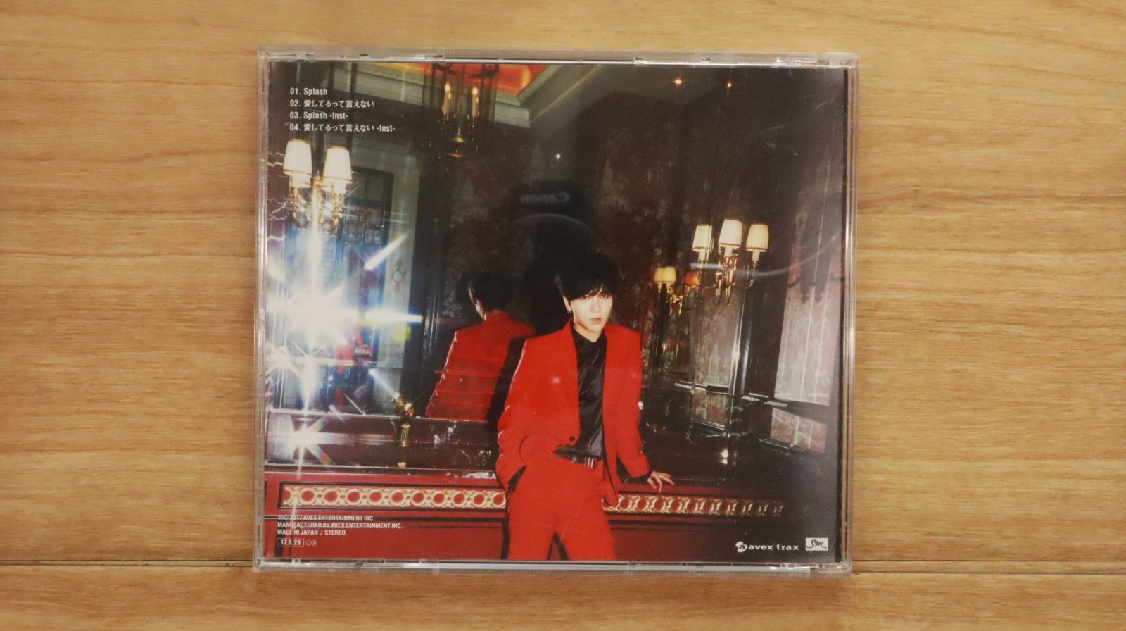 国内盤CD☆/Yesung (Super Junior)□ Splash / 愛してるって言え