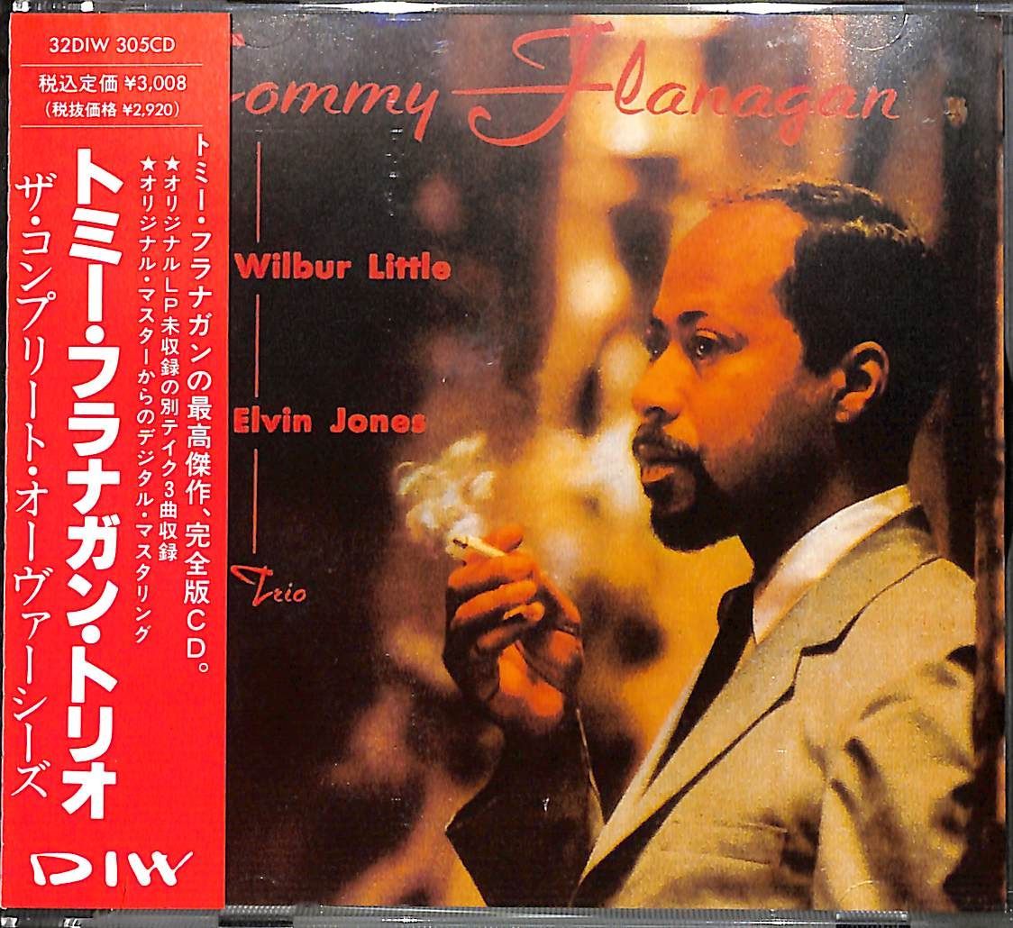 帯付きDIW CD】Tommy Flanagan Trio The Complete ''Overseas'' トミー