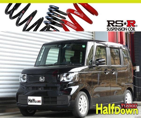 RS-R_Ti2000 HALF DOWN JF6 N-BOX_ベースグレード 4WD_660 NA_R5|10～ 用車検対応ダウンサス H426THD