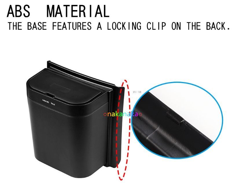 アルファード内装改装用