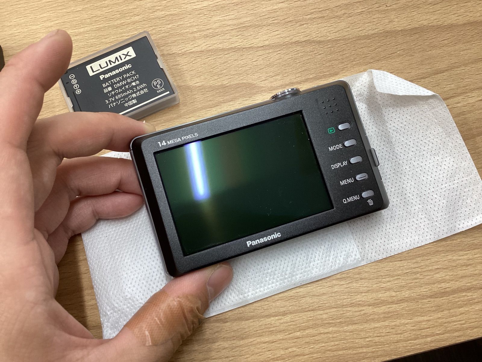 O357 Panasonic パナソニック LUMIX DMC-FP3 ディズニー 品ジャンク 