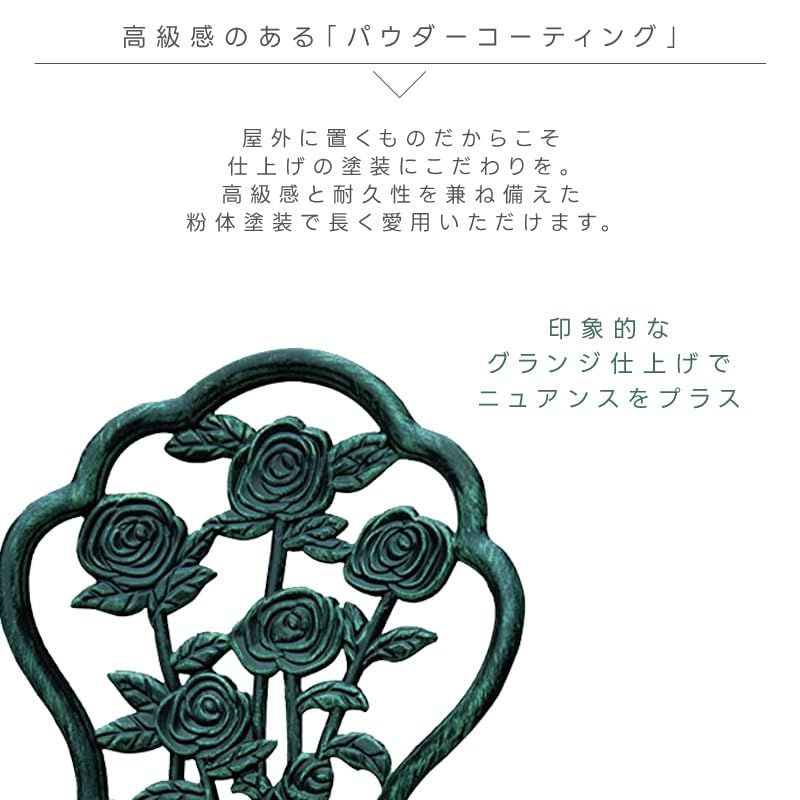 イングリッシュガーデン カフェ風 おしゃれ 3点セット バラの飾り 軽くてサビづらいアルミ鋳物製 ローズアルミガーデンテーブル-チェア のあるパウダーコーティング パラソル用ホール 滑り止め付 Out グリーン テーブル 幅60×奥行60×高さ7