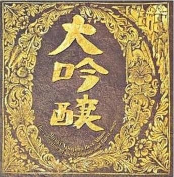 CDまとめ売り♪シングル アルバム 中古 レンタル落ち含む 100枚OVER♪ m77903089477_1.jpg?1720880679