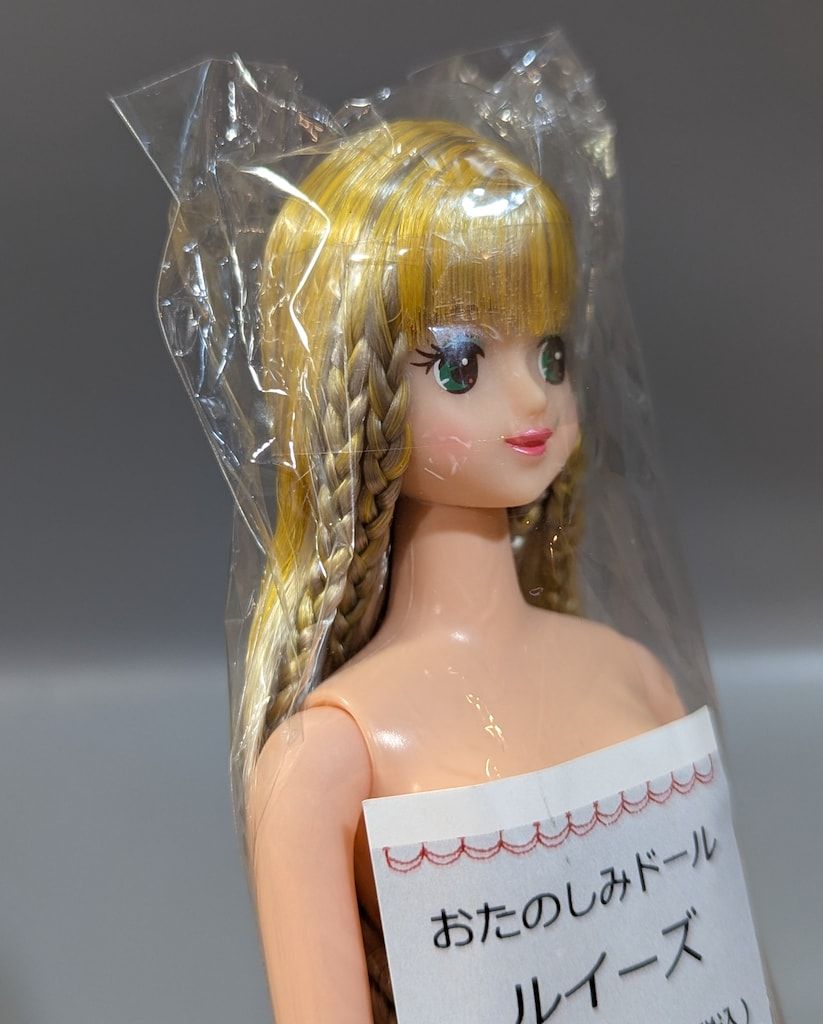 リトルファクトリー リカちゃんキャッスル ジェニーフレンド お