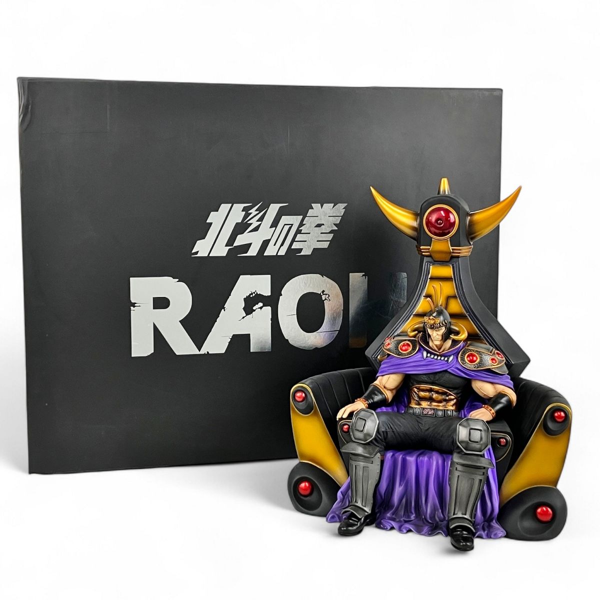 SpiceSeed 北斗の拳 ラオウ 玉座ver ゴールドカラー フィギュア