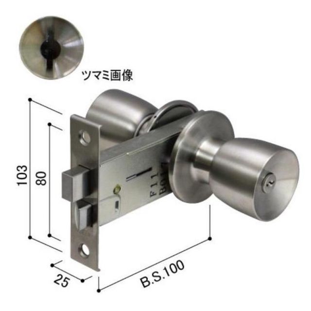 握り玉錠セット / 1個入り HH-J-0528U9 交換用 部品 YKK AP