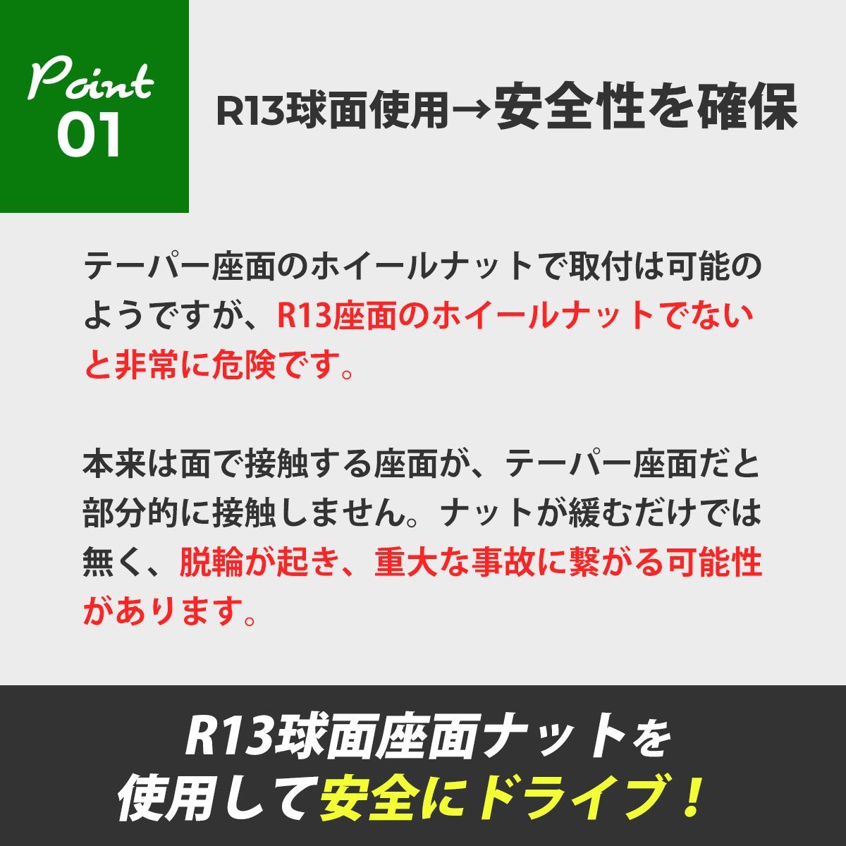 ブ