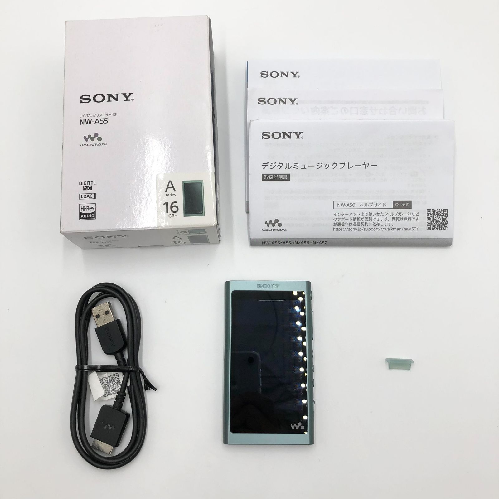 ソニー ウォークマン Aシリーズ 16GB NW-A55 MP3プレーヤー Bluetooth microSD対応 ハイレゾ対応 最大45時間連続再生 2018年モデル ホライズングリーン NW-A55 G