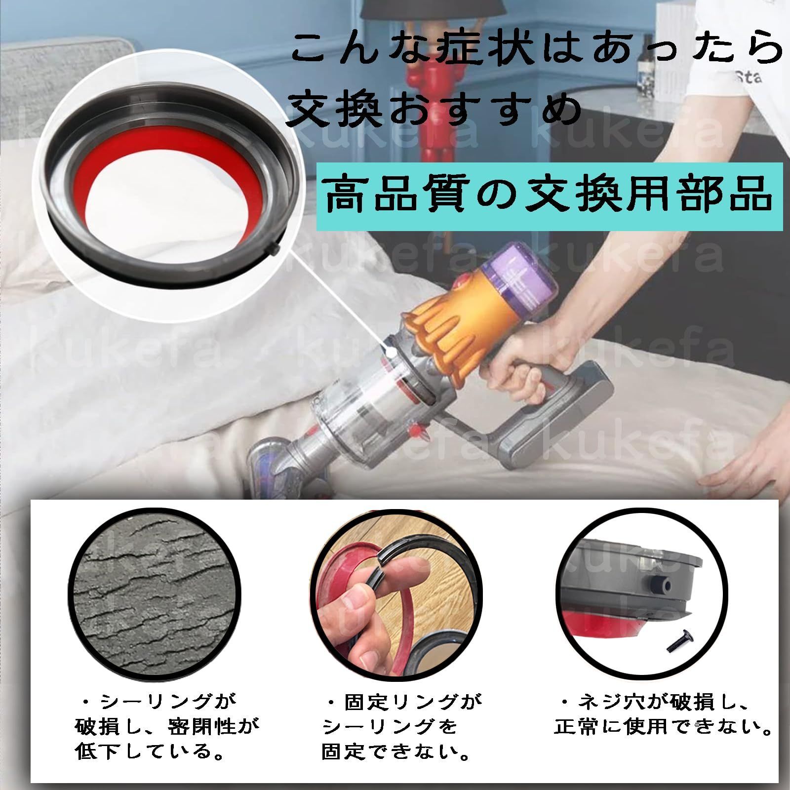 ダイソン 掃除機 パーツ (自分でできるダイソンコードレス掃除 ダイソン 掃除機 パーツ (自分でできるダイソンコードレス掃除