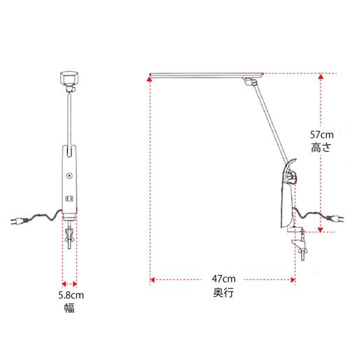 高演色LED抗菌デスクライト