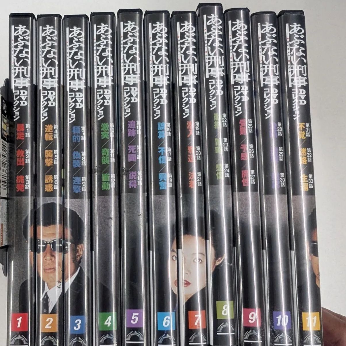 あぶない刑事 DVDコレクション 1〜11巻 セット 管理7M8/12